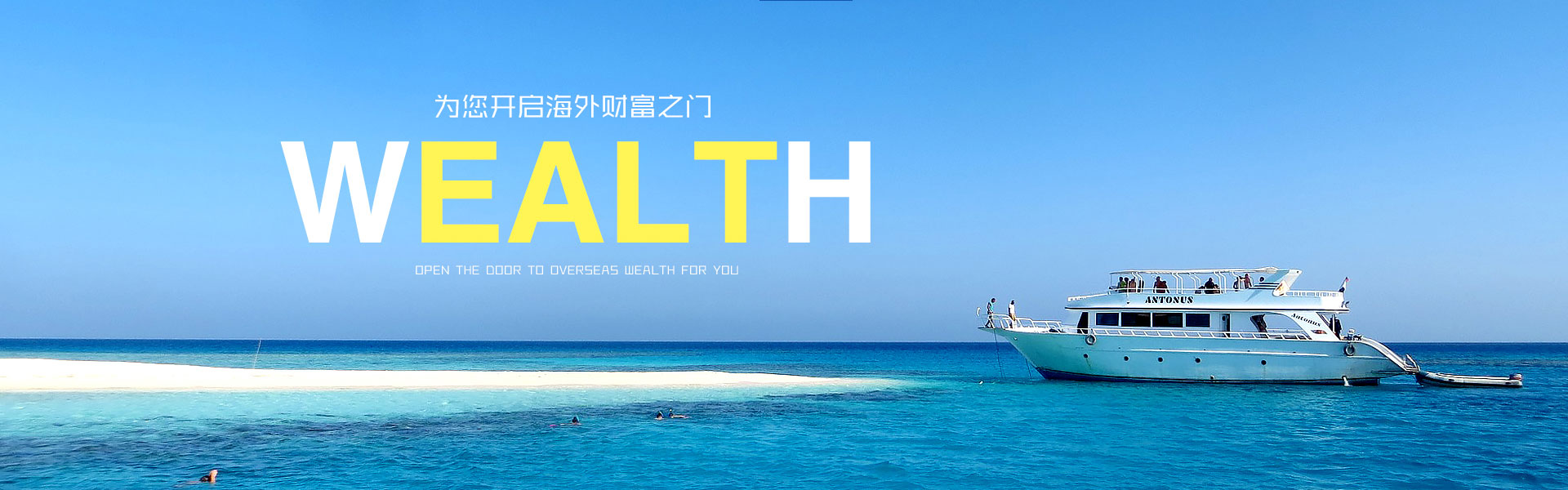 娱乐世界，体育激情，尽在平台每一刻！