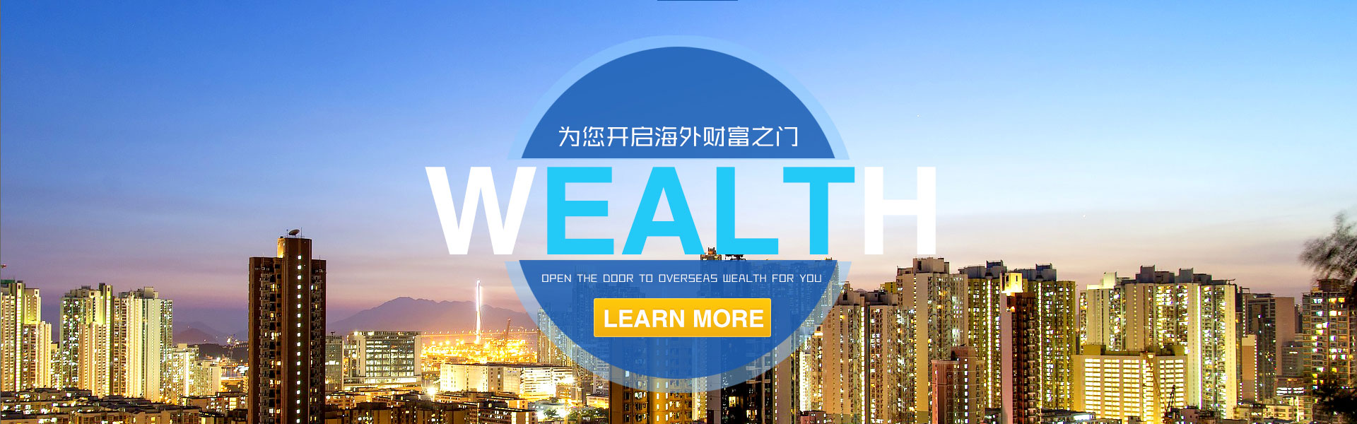 体育激情与娱乐乐趣，随时随地享受！