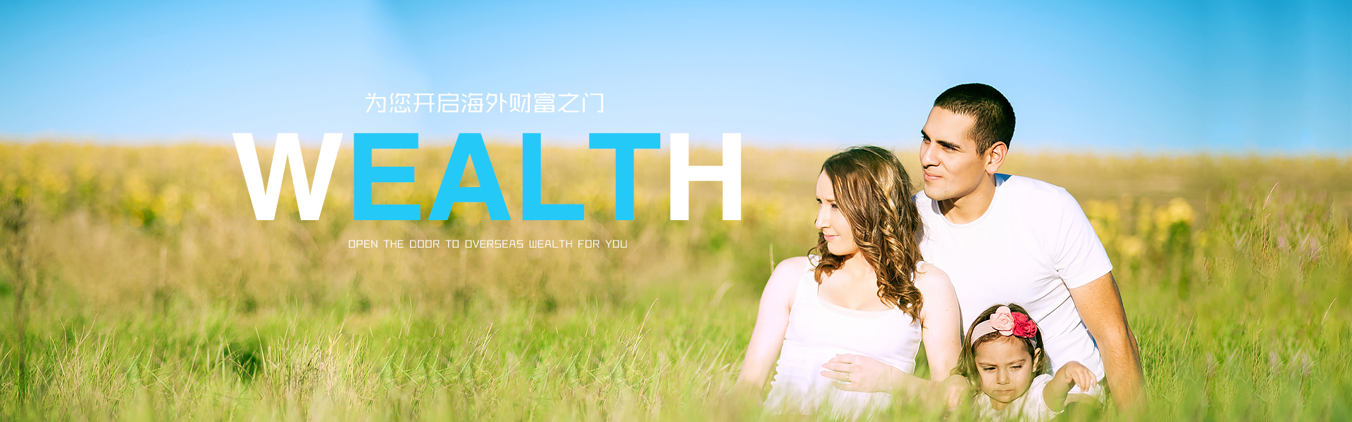 带你体验全方位娱乐与体育赛事！